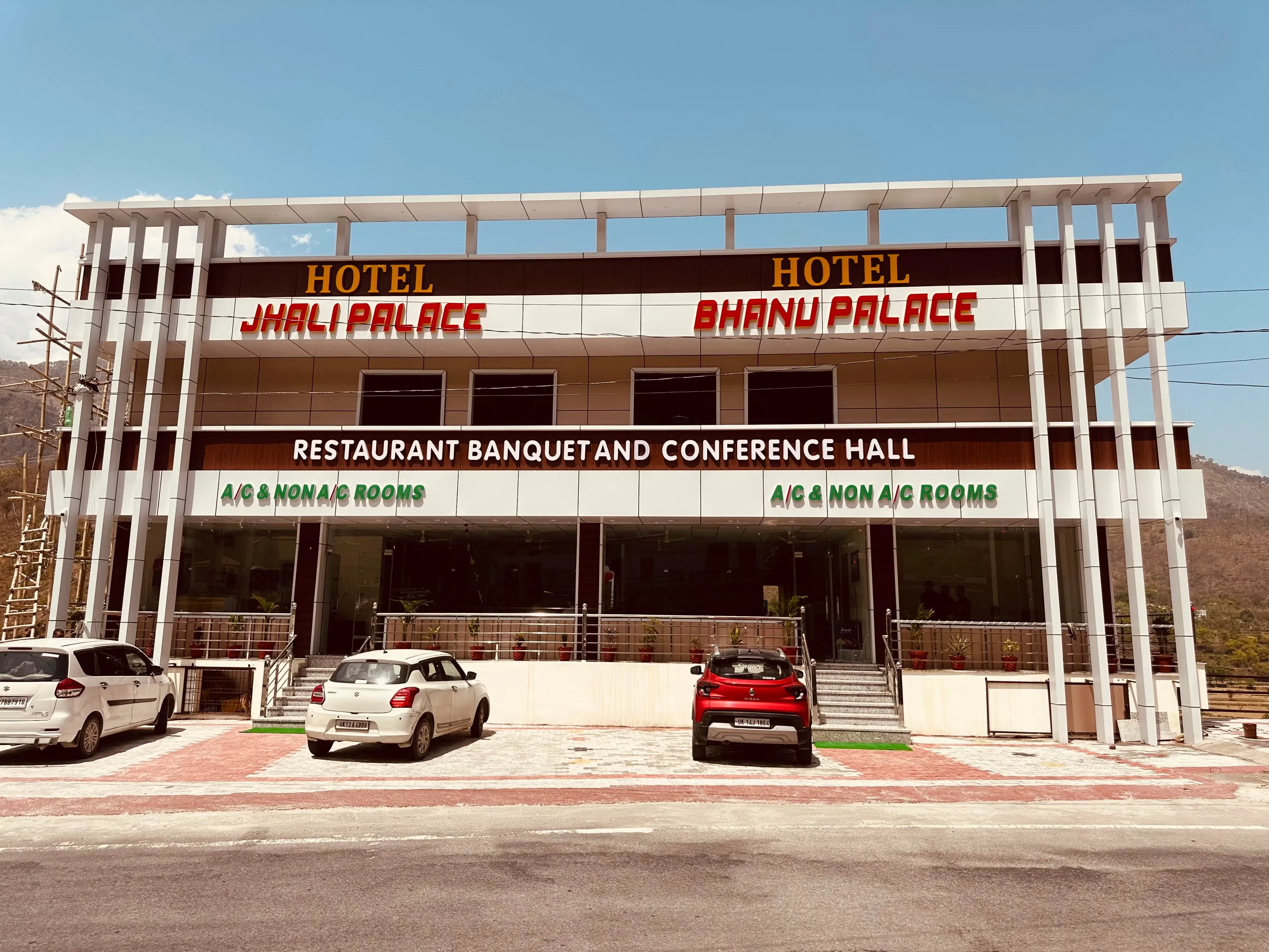 Bhanu Palace Rudraprayag [Hotel Front View]