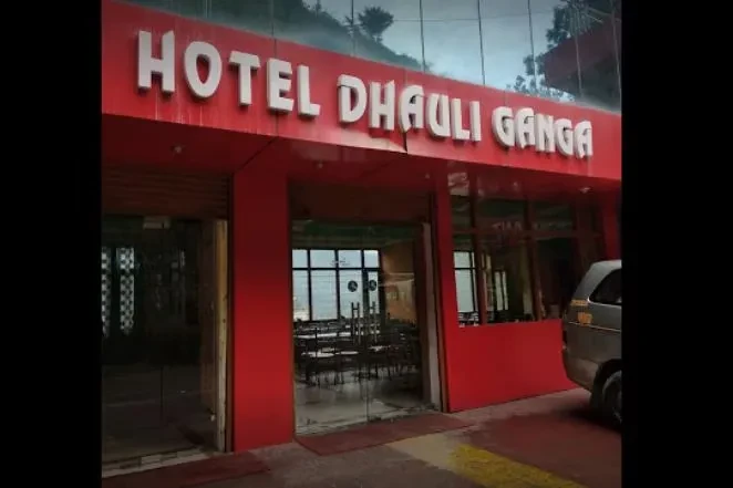 Hotel And Restaurant Dhauli Ganga Pipalkoti [Hotel Front View]