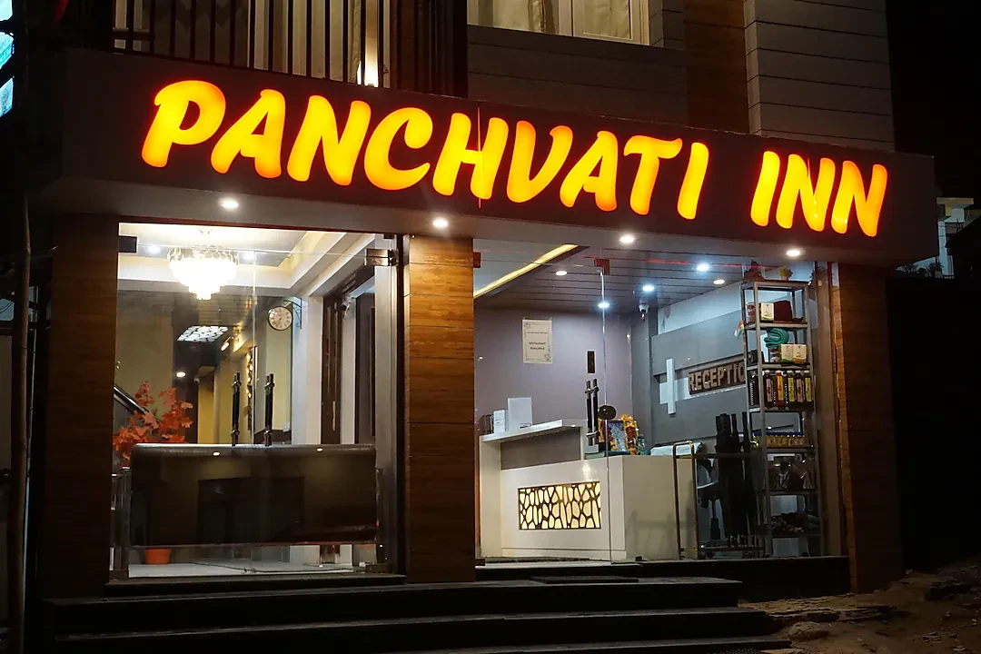 Hotel Panchvati Inn Badrinath [Hotel Front View]
