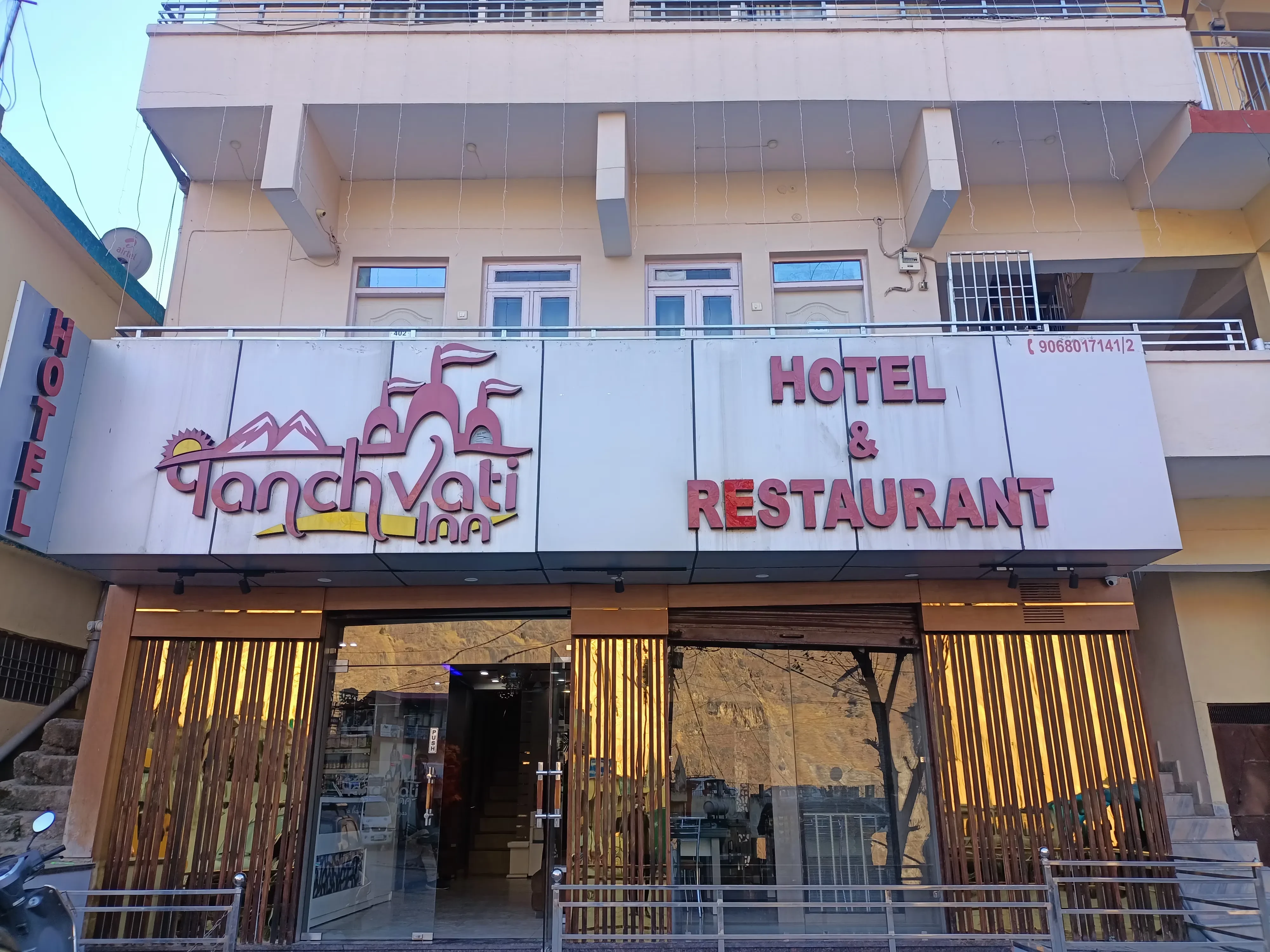 Hotel Panchvati Inn Josimath Joshimath [Hotel Entrance]