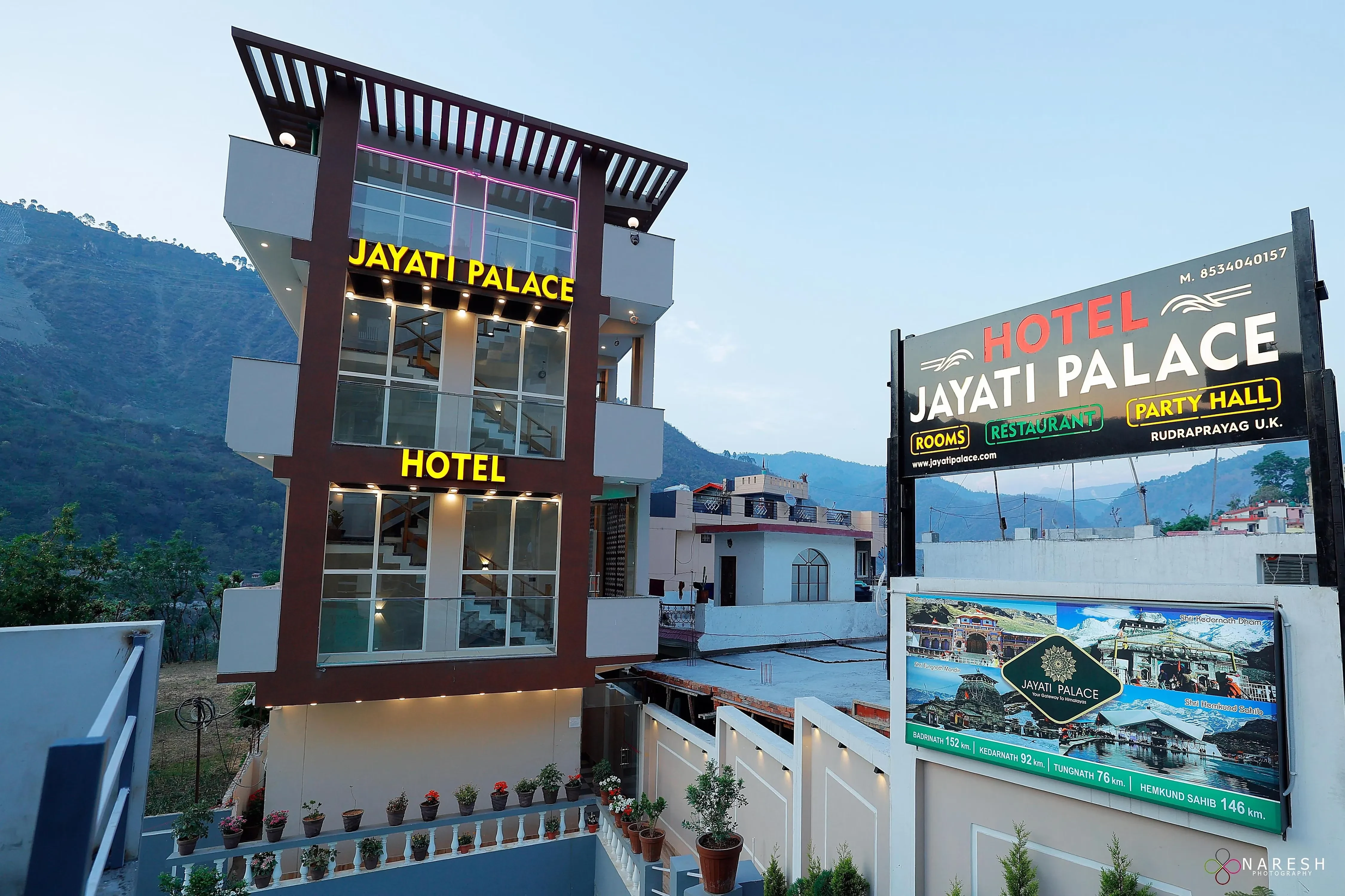 Jayati Palace Hotel Rudraprayag [Hotel Front View]