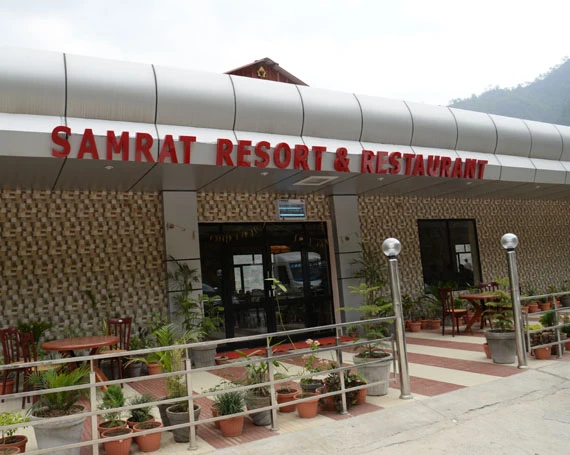 Samrat Resort Rudraprayag Rudraprayag [Hotel-front-view]